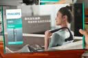 飞利浦（PHILIPS）不求人筋膜枪腰背部肩颈椎肌肉放松按摩器全身按摩仪专业级颈膜枪3503G臂式按摩锤 教师节礼物 实拍图