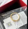 周六福黄金戒指女硬金三生三世足金素圈指环 定价单个 沙面18号-0.85g 实拍图