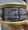 顽皮（Wanpy）顽皮经典全价主食猫罐吞拿鱼虾仁配方85g*24成猫零食主食黑金罐头 实拍图