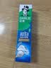 好来（DARLIE）原黑人密泡小苏打椰油味牙膏去黄去牙渍14天温和亮白清新口气190g 实拍图