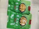 重庆特产涪陵鲜脆榨菜丝50g泡菜开味下饭菜配粥咸菜腌菜清淡小包 【试吃】榨菜丝50g*2袋 实拍图