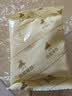 永和豆浆经典AD高钙豆奶粉1020g 共34小包含多种维生素 高蛋白 即食早餐 实拍图
