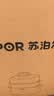 苏泊尔（SUPOR）电炖锅 炖汤盅 电炖盅隔水炖家用全自动煲汤炖汤锅陶瓷燕窝炖盅4.5L蒸炖一体多功能锅 DZ25FC873 实拍图