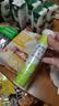 康恩贝 维生素c泡腾片4g*20片 固体饮料果味维c泡腾片VC柠檬味 实拍图