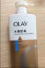 OLAY水润沐浴露舒柔滋润保湿 洋甘菊730ml 大容量男女士 新旧包装随机 实拍图