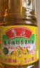 鲁花【保真菜籽油】低芥酸特香菜籽油 2L 物理压榨【京东品酒会同款】 实拍图