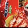 萨啦咪（Salami）酱香味精品鸭舌500g温州特产熟食卤味小吃肉类成人解馋小零食鸭货 实拍图