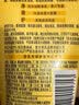 旁氏（POND'S）米粹润泽保湿洁面乳150g 氨基酸洗面奶男女去角质 实拍图