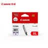 佳能（Canon）PGI-880XL PGBK 大容量黑色墨盒(适用TS8380t/TS708/TS708t/TS9580/TS9180/TS8380) 实拍图