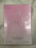 范思哲（VERSACE）丁禹兮同款粉耀晶钻女士香水30ml 花果香调生日礼物女士粉钻淡香 实拍图