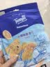 得宝（TEMPO）黄油小熊联名 冰感毛巾1片*4包 超大超厚 清凉湿巾 户外降温湿巾 实拍图