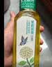 农夫山泉东方树叶茉莉花茶500ml*15瓶无糖茶饮料0糖0脂0卡整箱装 实拍图