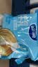 雀巢（Nestle）特浓奶球咖啡伴侣奶油球牛乳胶囊500ml*2袋 实拍图