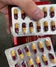 [新迪威]三宝胶囊 0.3g*24粒 3盒装 红胶囊治疗阳痿早泄无力勃起困难硬度差不持久中药男人补肾壮阳持久硬度中成药男科用药 一疗程装 绝对好用 实拍图