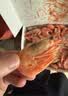 禧美海产海藻头北极甜虾净重1kg/盒 黑头虾 MSC认证 90-120+规格 海鲜 实拍图