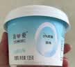 简爱0%蔗糖 酸奶 135g*4杯 天然乳蛋白 无蔗糖酸奶 实拍图