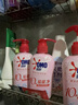 奥妙【新升级】酵素内衣洗衣液京东自营除菌抑菌樱花300g*2京东自营 实拍图