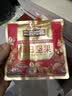 三只松鼠每日坚果1050g35袋独立包装开心果腰果坚果礼盒礼包团购送礼出游 实拍图