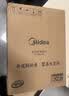 美的（Midea）电磁炉 2200W大功率家用猛火爆炒耐用面板炒菜蒸煮八档火力纤薄电磁灶火锅炉 C22-RT22E01 实拍图
