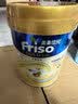 Friso美素佳儿港版金装幼儿配方奶粉3段800g*6罐/箱（1岁+）6HMO易消化 实拍图