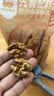西域美农新疆温宿185纸皮核桃500g 手捏易剥 原味生坚果干果健康零食 实拍图