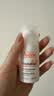 雅漾（Avene）专研特护精华乳30ML 敏肌舒缓保湿维稳修红褪红精华护肤男女礼物 实拍图