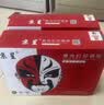 京呈适用惠普m1005硒鼓hp惠普1020硒鼓q2612a 12a 1010 1012 1015 1018 1020plus 佳能lbp2900打印机硒鼓粉墨盒 实拍图