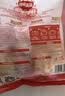 秋田满满企鹅造型包（豆沙馅）175g儿童早餐速食面点享婴儿幼儿宝宝辅食谱 实拍图