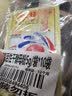 安琪酵母11袋组合 高活性干酵母5g10袋+6g1袋低糖型馒头包子发酵粉 实拍图