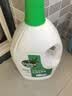 滴露（Dettol）衣物消毒液除菌松木3L 衣服消毒水99.9%杀菌除螨内衣裤配洗衣液 实拍图