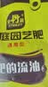 史丹利（STANLEY）复合肥蔬菜用农用种菜肥料花肥家用盆栽通用型养花化肥有机2.5斤 实拍图