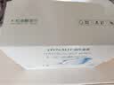 海氏海诺除螨清洁湿巾4-松油醇眼部清洁眼贴棉片湿巾干痒螨虫眼贴40片/盒 实拍图