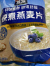 桂格（QUAKER）快煮快熟燕麦片1000克袋装 营养早餐 膳食纤维 零添加白砂糖 实拍图