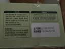 宝宝馋了馋宝厨房千层蛋糕200g儿童零食宝宝面包0添加营养早餐 实拍图
