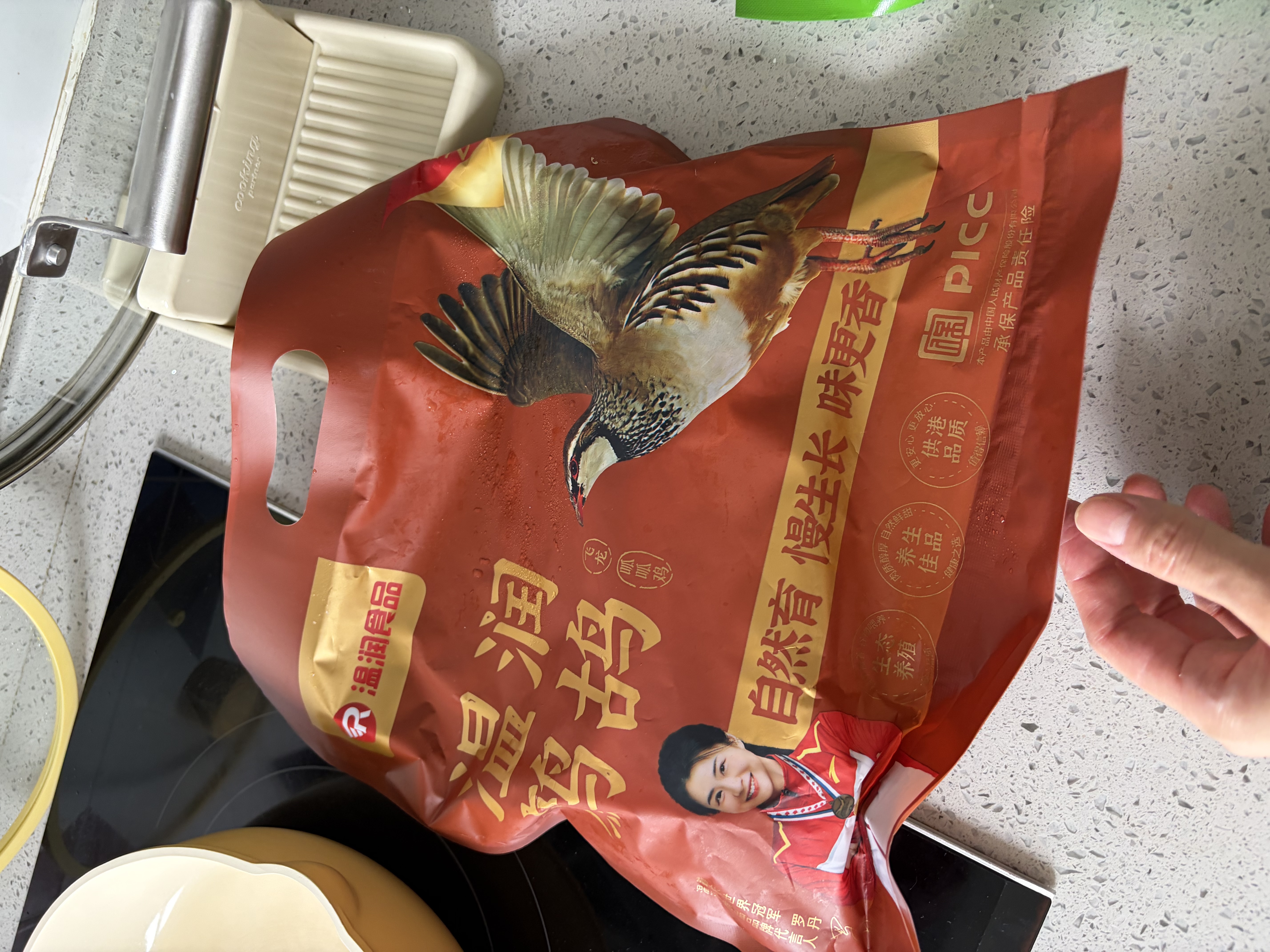 温润食品鹧鸪520g/2只 供港鹧鸪肉嘎嘎鸡飞龙肉鹧鸪肉生鲜煲汤滋补 实拍图