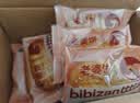 比比赞（BIBIZAN）老婆饼500g饼干蛋糕点心老人办公室早餐面包小吃馅饼休闲零食品 实拍图