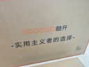 酷开创维京东联名JD01京东OS开机无广告32英寸电视智慧屏一级能效国家补贴游戏液晶平板电视机32K3 实拍图