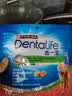 齿一生猫零食猫咪饼干洁齿磨牙零食成猫三文鱼味170g Dentalife 实拍图
