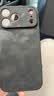 世咏（SHIYONG）适用苹果17promax手机壳 iphone17promax保护套全包超薄防摔轻奢羊巴皮简约国风小羊皮男女款 黑色 实拍图