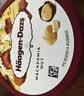 哈根达斯（Haagen-Dazs）经典夏威夷果仁口味冰淇淋 100ml/杯 雪糕 实拍图