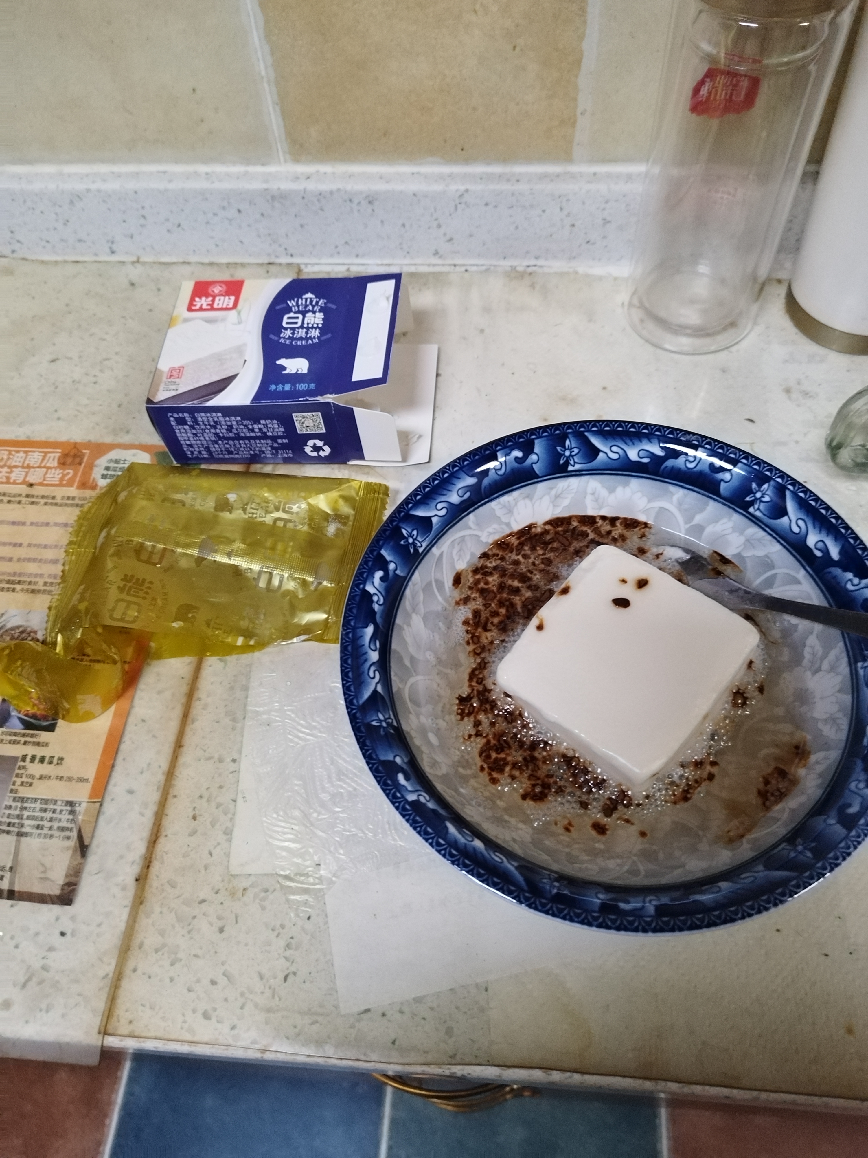 光明牌（Guang Ming Pai）光明白熊中砖冰砖香草味冰淇淋雪糕冷饮整箱特糕冰激凌 光明白熊中砖24盒 实拍图