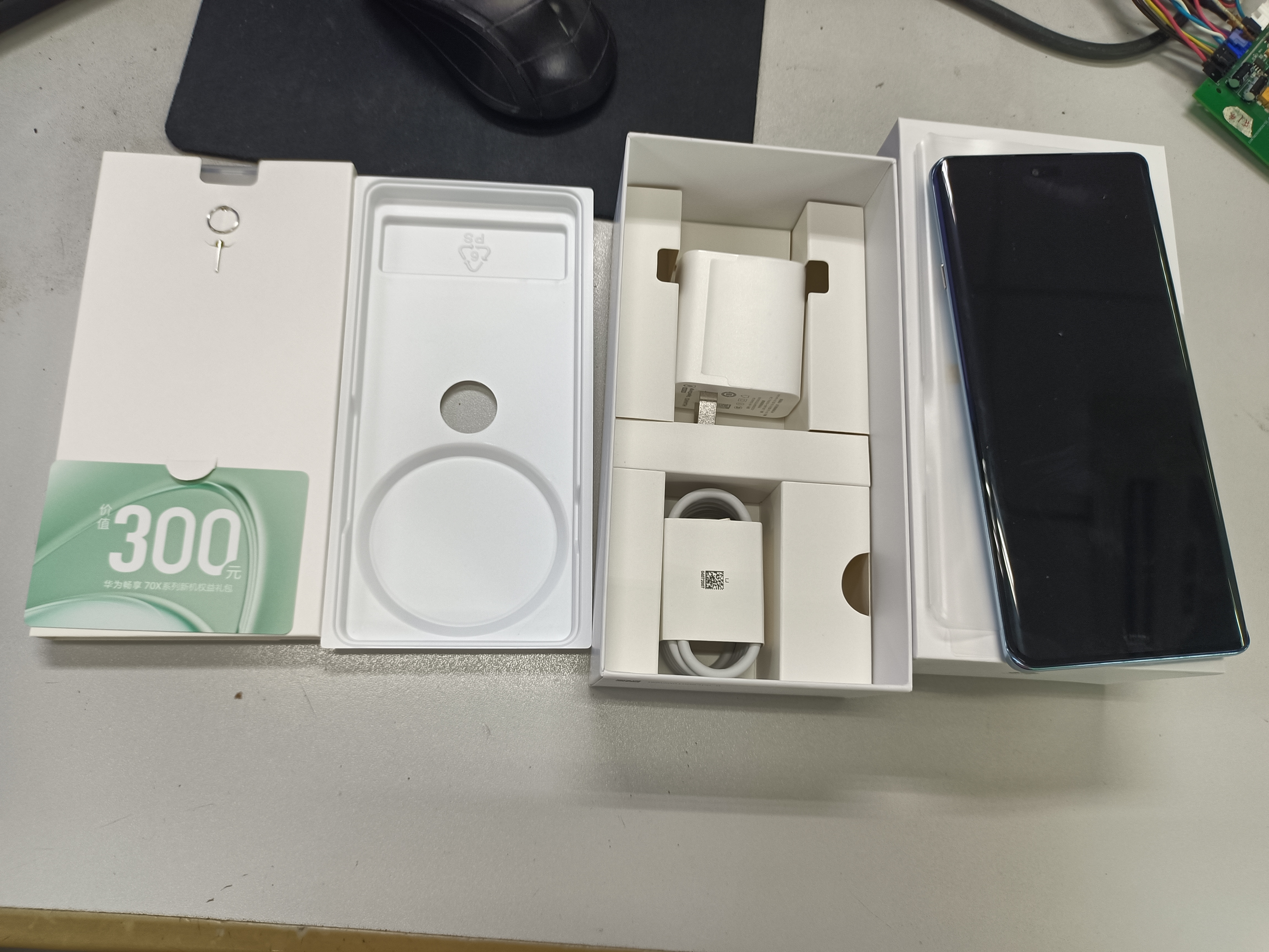 华为畅享 70X 尊享版 256GB 星海蓝 6100mAh华为巨鲸长续航 麒麟8000芯片华为手机【赠话费券】 实拍图