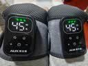 奥克斯（AUX）加热膝盖按摩器腿部按摩器护膝盖关节护膝保暖加热老寒腿按摩仪生日父母亲节礼物实用送妈妈爸爸 【礼盒升级】充插两用+Xmarm锁温技术+芯片升级 父母亲节礼物送妈妈爸爸老人爷爷奶奶长辈 实拍图