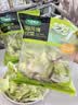 一号农场开袋即食田园风情沙拉120g*3混合蔬菜沙拉包轻食健身代餐源头直发 实拍图