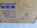 半球（PESKOE）商用电饭煲大电饭锅食堂商用大电饭煲电饭锅老式大容量20人以上耐用大饭煲 （适用50-58人） 28L 实拍图