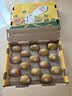 佳沛（zespri）新西兰 金奇异果特大果15粒134-146g猕猴桃中秋节礼品送水果礼盒 实拍图