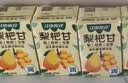 江中食疗梨杷甘益生菌发酵果汁120ml*20盒 枇杷梨汁低糖0脂果汁中秋礼盒 实拍图