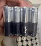 京东京造X京东PLUS会员联名款5号超性能碱性电池40节装 适用血压计/血糖仪/指纹锁/遥控器/挂钟/体脂称 实拍图