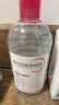 贝德玛（BIODERMA）粉水敏感肌洗卸温和不伤肤卸妆水500ml 实拍图