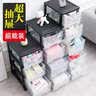JEKO&JEKO抽屉式收纳柜床头柜置物柜玩具储物柜夹缝柜五斗柜收纳箱 五层 实拍图